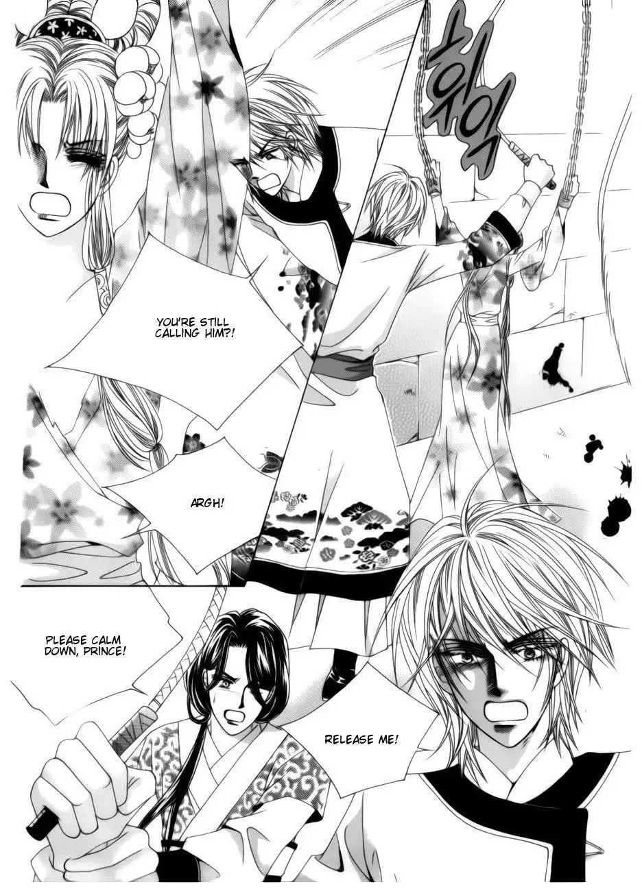 Crazy Girl Shin Bia Chapter 77 15